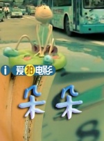 色7799综合